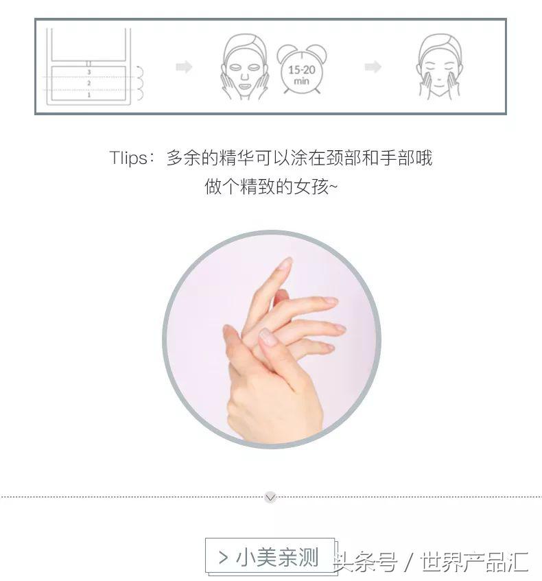 huxley摩洛哥仙人掌面膜,huxley仙人掌面膜用法