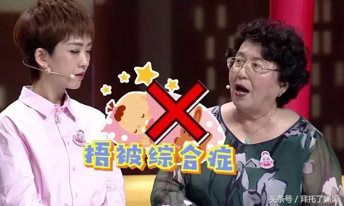 宝宝发烧不要惊慌是什么原因,宝宝发烧常见的四种症状及原因