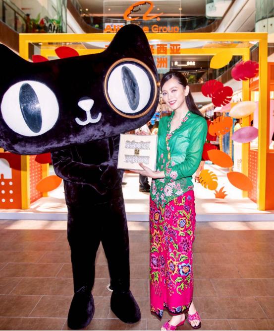 天猫举办“马来西亚国家周”,正典燕窝受邀参加