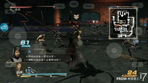 摩奇i7s游戏机是用什么系统,摩奇i7高配版