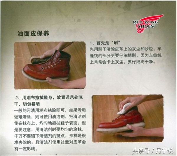 redwing红翼靴,红翼工装靴哪双值得买