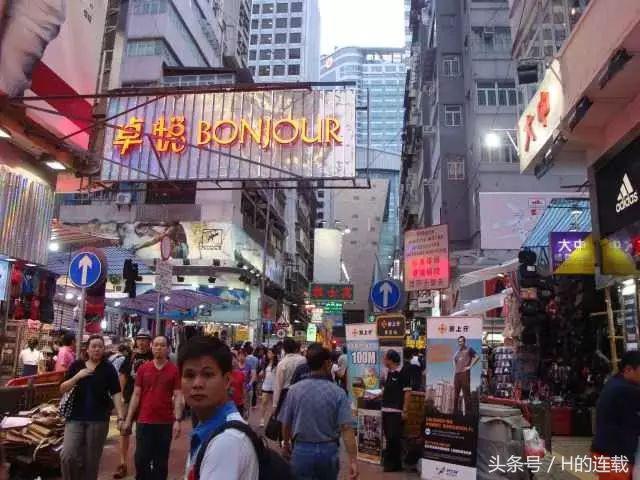 香港有你,香港圣诞节放几天假