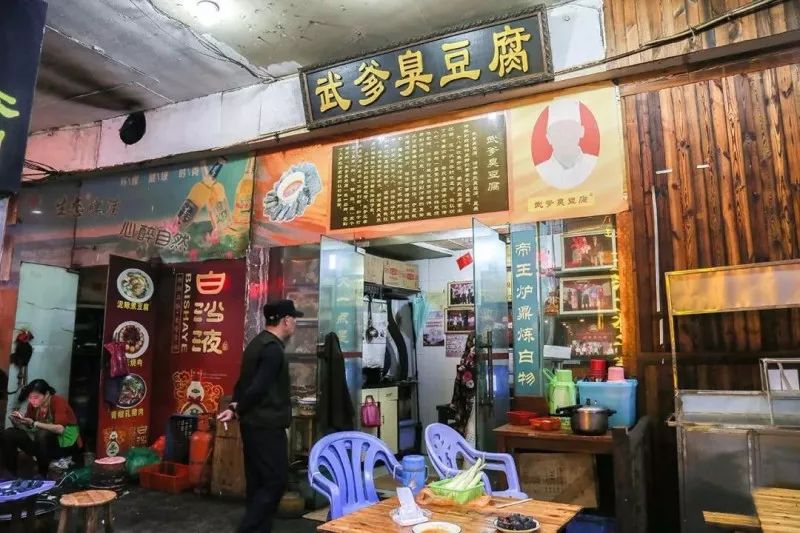 长沙旅游必备好物清单,长沙游玩收藏榜