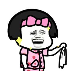 森田药妆面膜查出什么问题,森田面膜加入黑名单的是哪一款