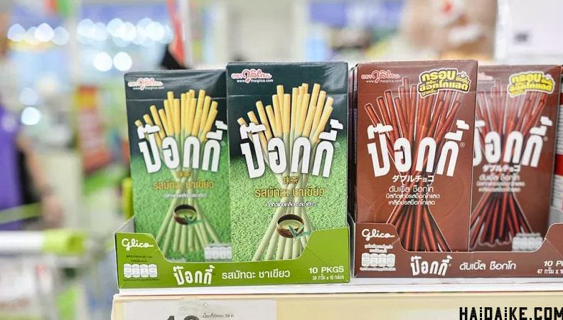 泰国清迈购物优惠券,泰国bigc超市必购物清单