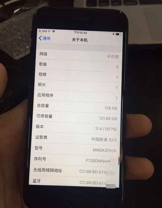 iphone7与iphone7plus选谁更好,iphone7plus和8plus