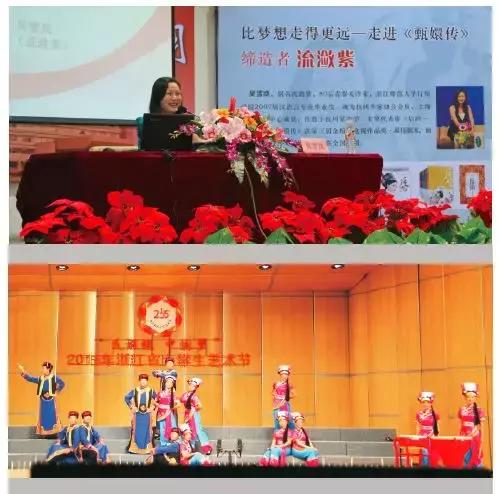 浙江师范大学行知学院怎么样,浙江师范大学行知学院入学须知