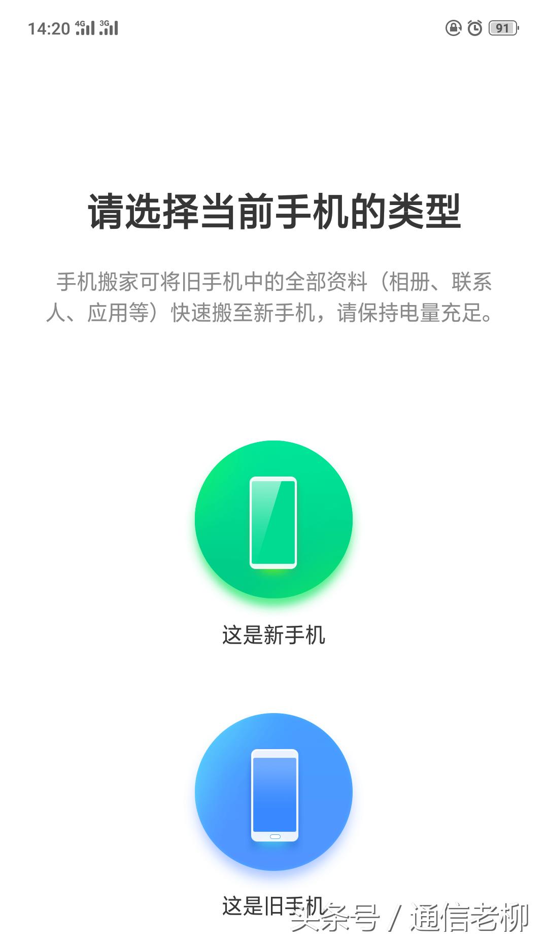 oppofindx2999现在值得买吗,现在还值不值得买oppofindx