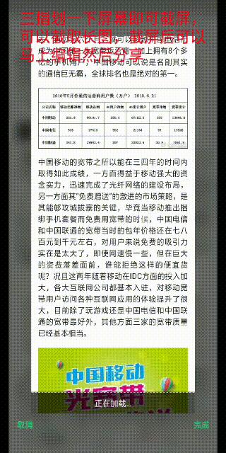 oppofindx2999现在值得买吗,现在还值不值得买oppofindx