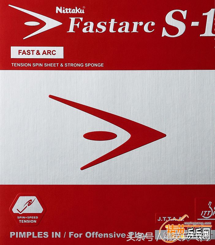 反手国产反胶推荐,反手反胶用什么胶皮好