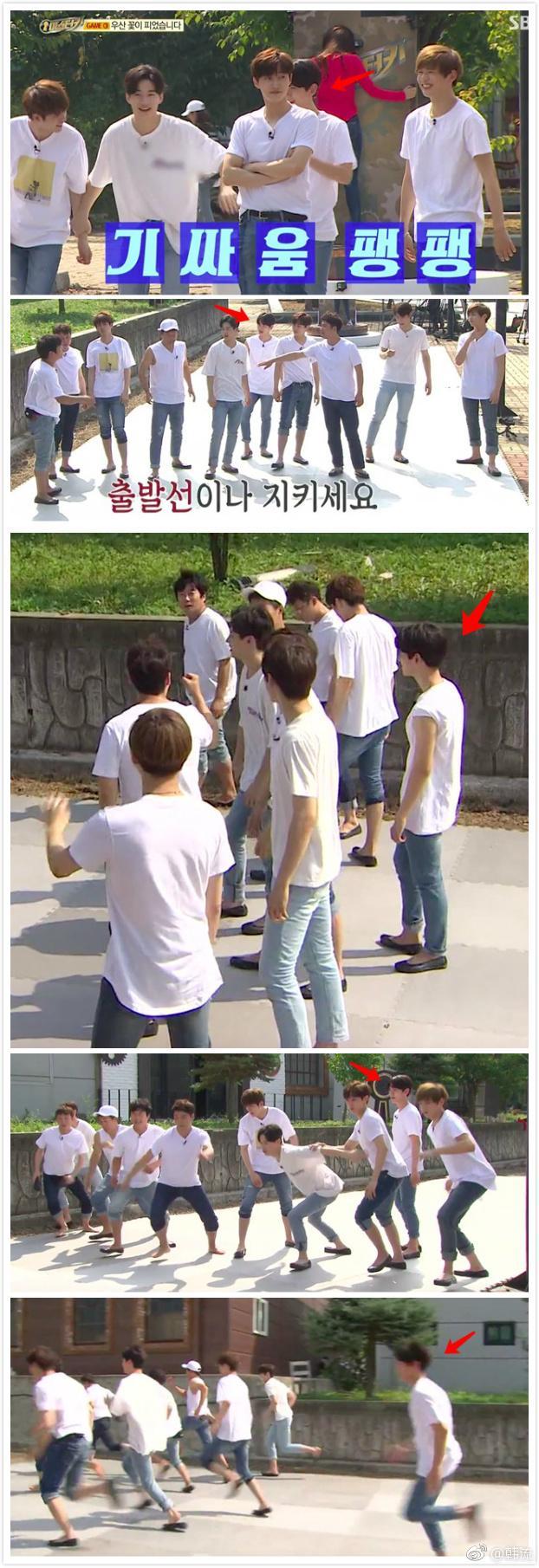 边伯贤柔道合气道,边伯贤竞走全过程