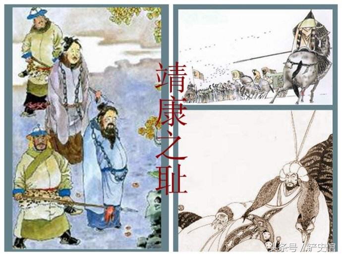 高俅是不是靖康之耻的罪魁祸首,靖康之耻高俅去哪了