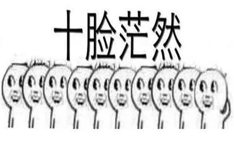 「沙富济贫」「马不停踢」稳中带皮的世界杯成语你知道吗?
