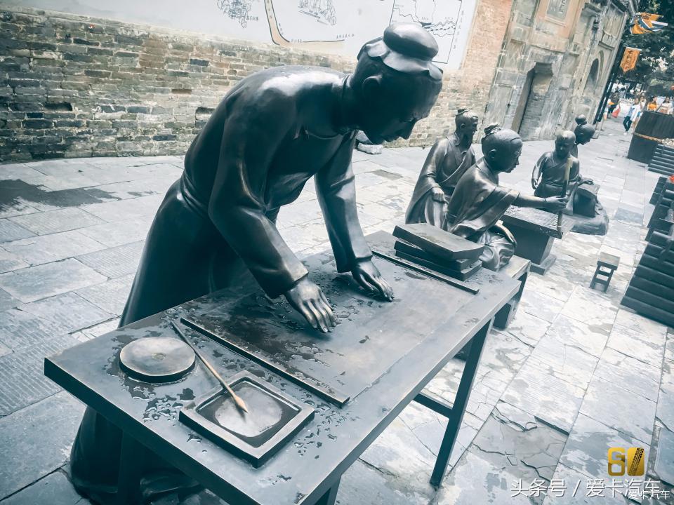 超级卡友,黔桂自驾游全过程