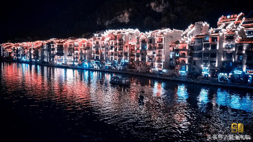 超级卡友,黔桂自驾游全过程