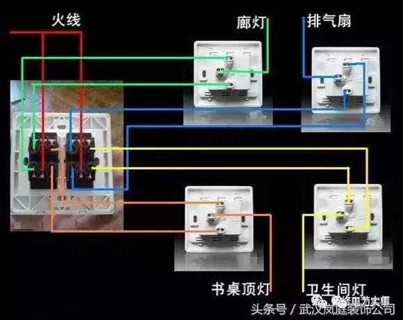 电工必备单控双控三控四控开关,三开一个双控2个单控接线图