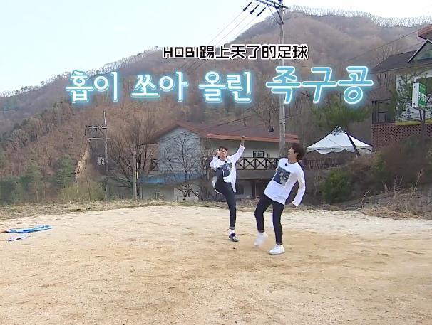 金泰亨踢闵玧其,防弹金泰亨名场面