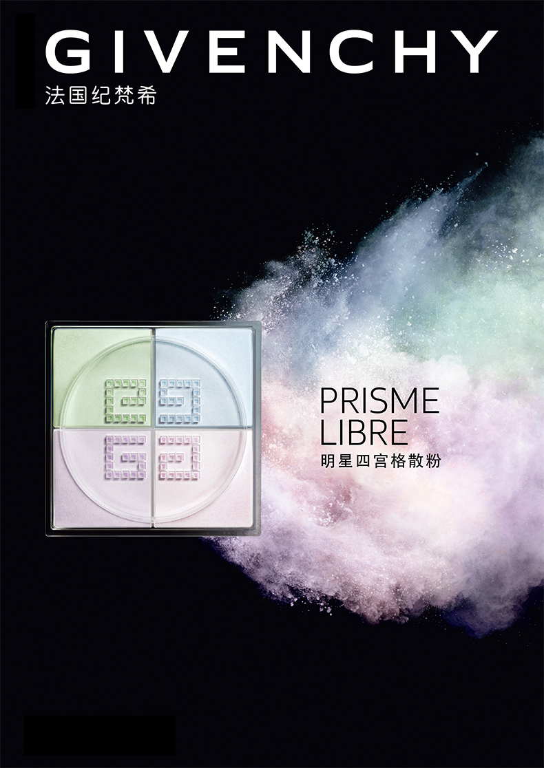 护肤化妆品分别有哪些著名品牌,品牌护肤品哪款好用啊