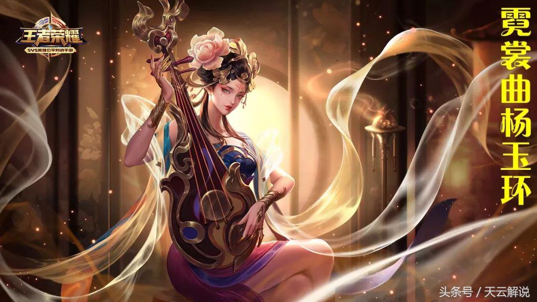 王者荣耀边境突围英雄最强的组合,边境突围五排攻略