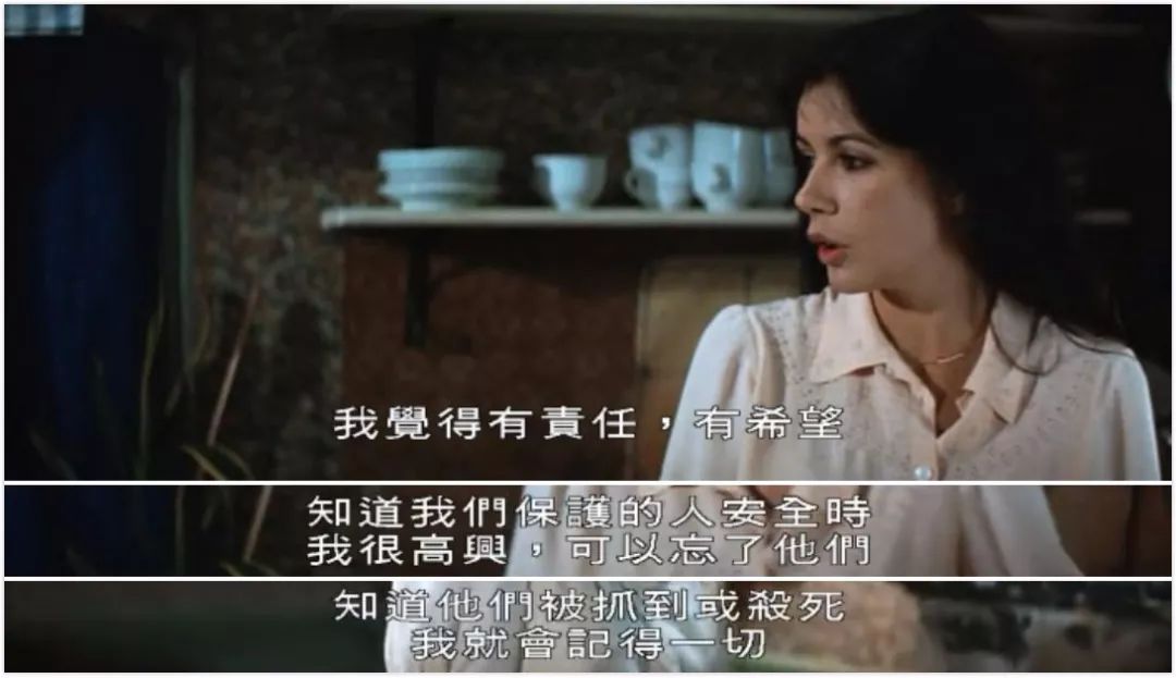 精彩程度绝不亚于一场决赛,精彩程度不输电影