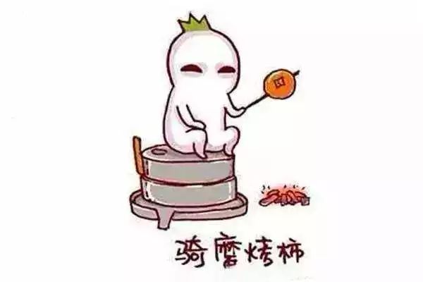 这是一条“假”消息！