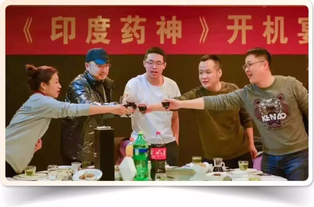 王子印度,王子印度尼西亚