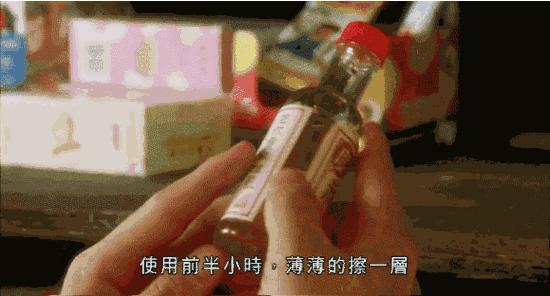 王子印度,王子印度尼西亚