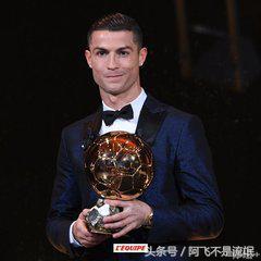 世界足球先生欧洲金球奖,历届世界足球先生和金球奖排名