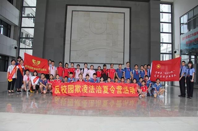 谁执法谁普法实施意见,普法零距离检察机关如何行动