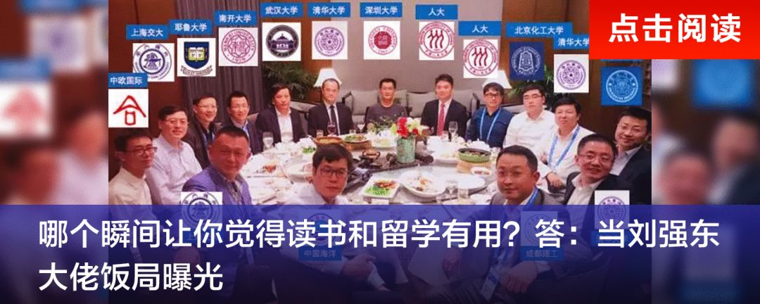 留学生被骗的十大骗局揭秘,留学生如何买国际机票