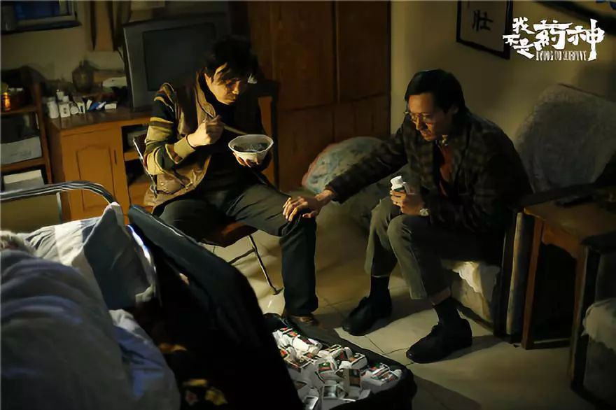 我不是药神所有人都没错,我不是药神没有谁是错的