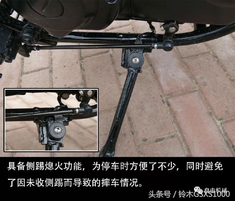 龙嘉v途250评测,龙嘉v途250用车感受