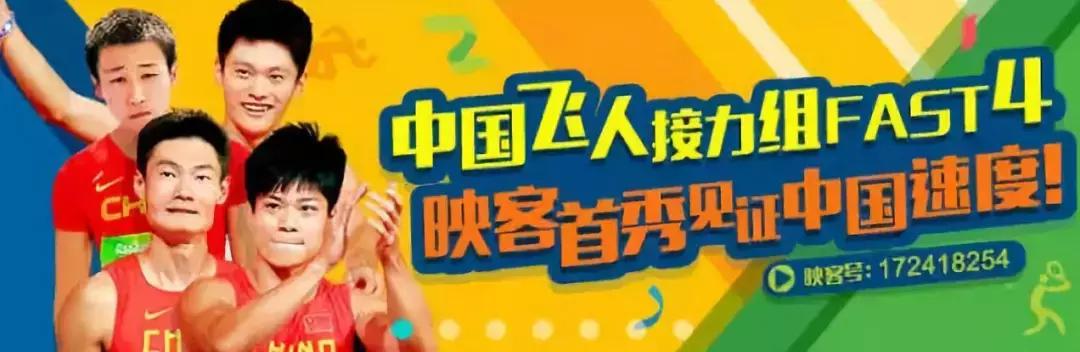 映客直播上市,映客的发展趋势