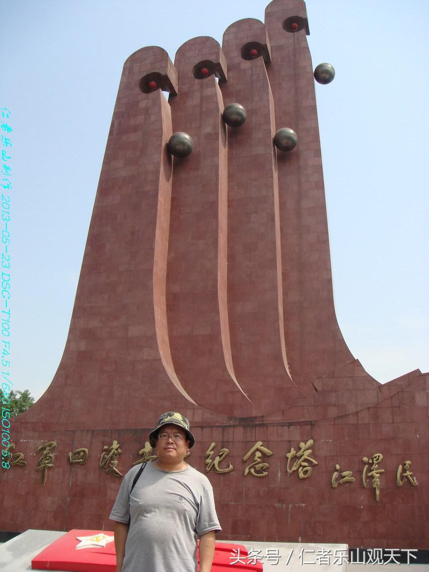 酒文化体验旅行,赤水红四渡图片