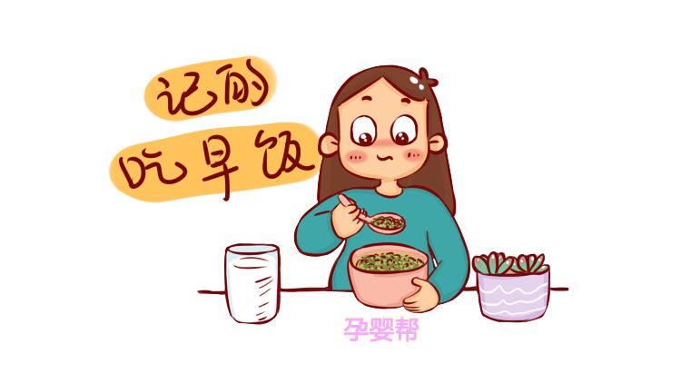 早四维和晚四维有什么区别,31周做第二次四维晚吗