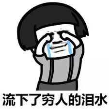 “人肉代购”的噩耗!这5类入境行李不准过关!