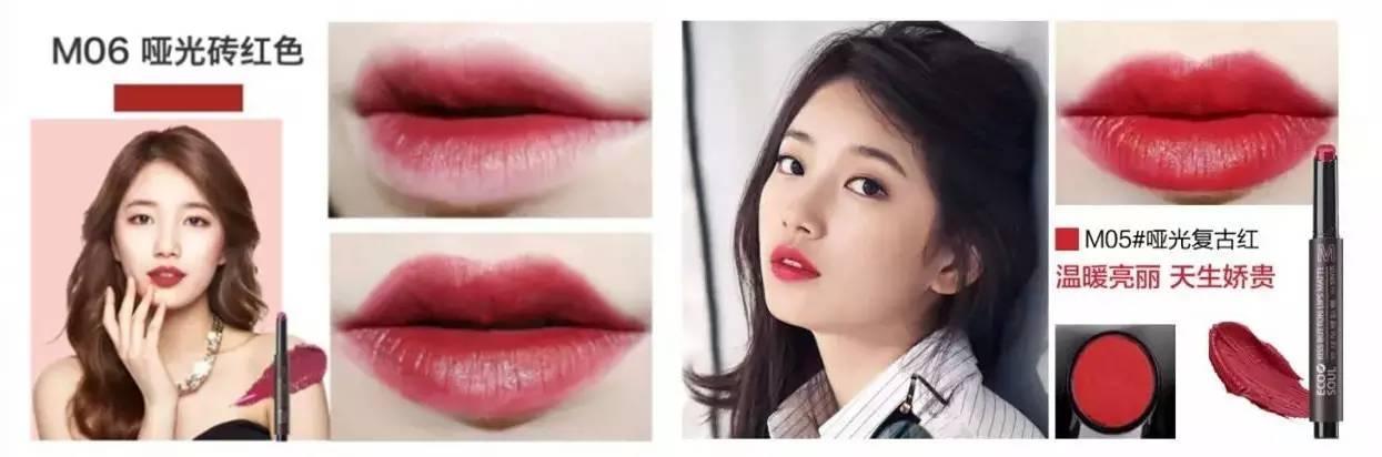 白菜价口红推荐色号,白菜价口红哪个牌子好