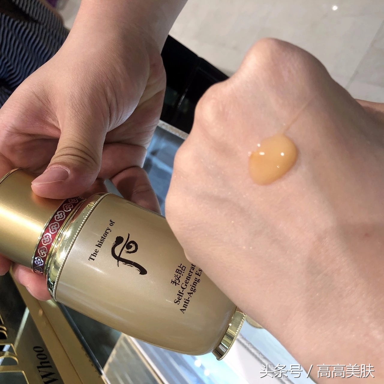 whoo再生秘贴精华中样8ml,whoo后秘贴再生精华限量款90ml