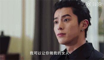 杉菜湿发刘海,杉菜大波浪发型