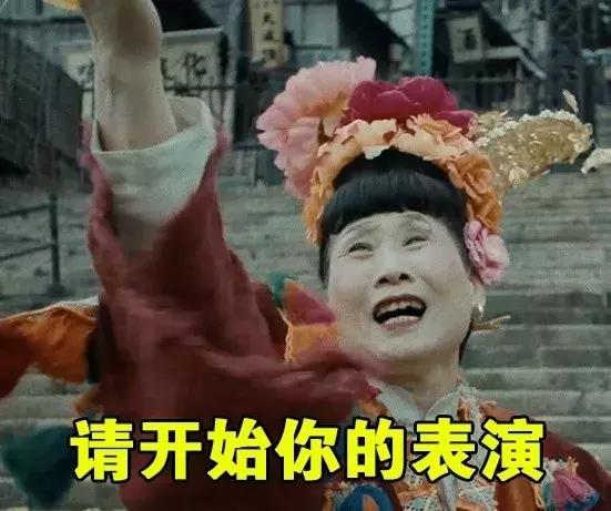 我不是药神战狼,苇青战狼二片段