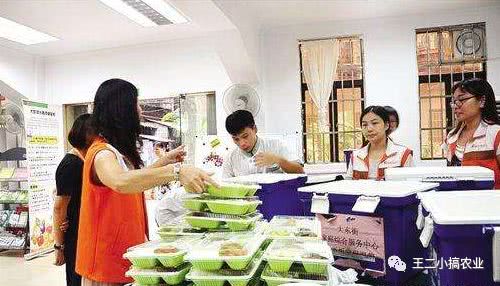 这个传播度极高的创业小项目，利人利己温暖人心