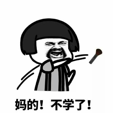 女生化妆惊呆众人,女生化妆恐怖的瞬间