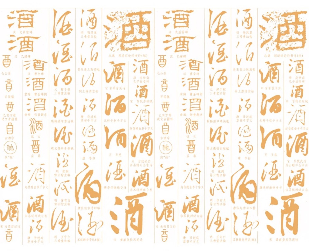 济宁的名吃顺口溜,济宁名吃顺口溜