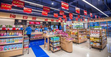 绿茵场以弱胜强,绿茵场上的拼搏