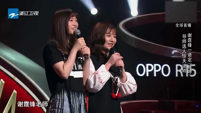 中国好声音谢霆锋女学员重金属,2018好声音黑嗓谢霆锋