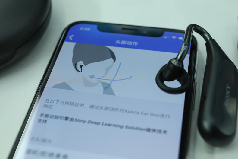 「小蟹寻声」索尼耳机的新尝试，“双重聆听”是一种怎样的体验？