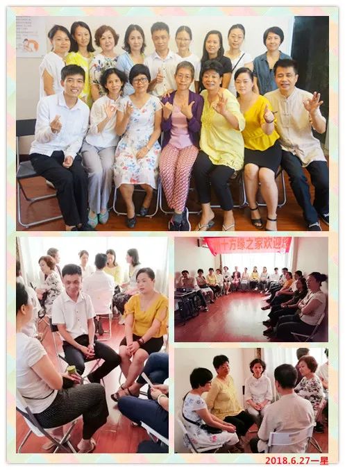 把你最好的东西给这个世界原版,把你最好的东西给这个世界完整版