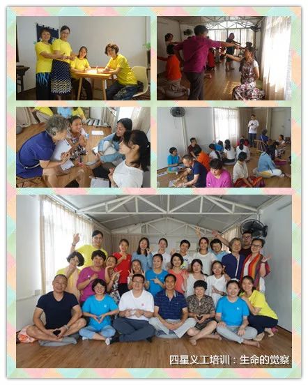 把你最好的东西给这个世界原版,把你最好的东西给这个世界完整版