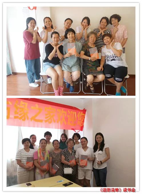 把你最好的东西给这个世界原版,把你最好的东西给这个世界完整版