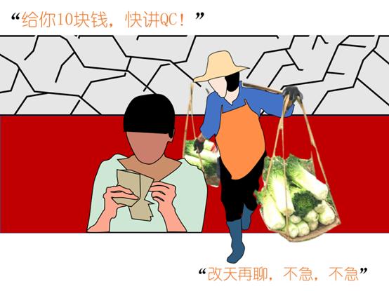一文搞定楼板裂缝问题，能不能用胶水粘？
